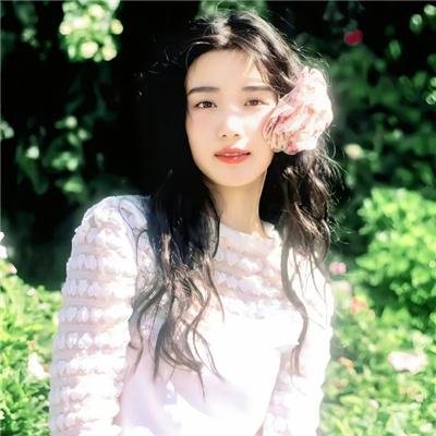 宛若淑女